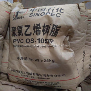 Sinopec Brand PVC Resin QS-1050P